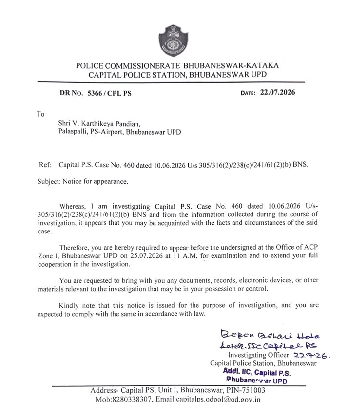 Missing Odisha CMO Files: Police Summon VK Pandian, Commissioner Reviews Probe with DGP